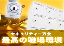 ③