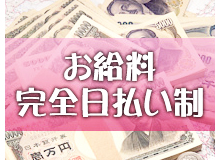 ②