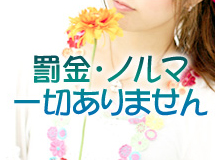③