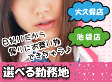 ①