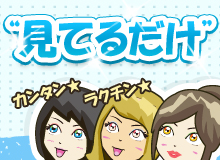 ②