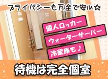 ③