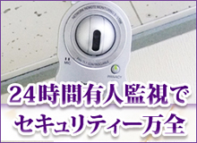 ①