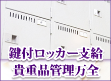 ②